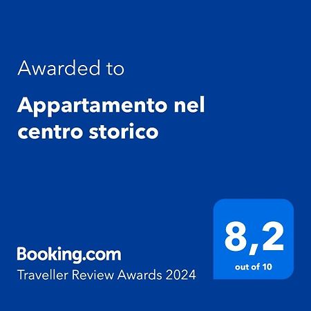 Appartamento Nel Centro Storico 안코나 외부 사진